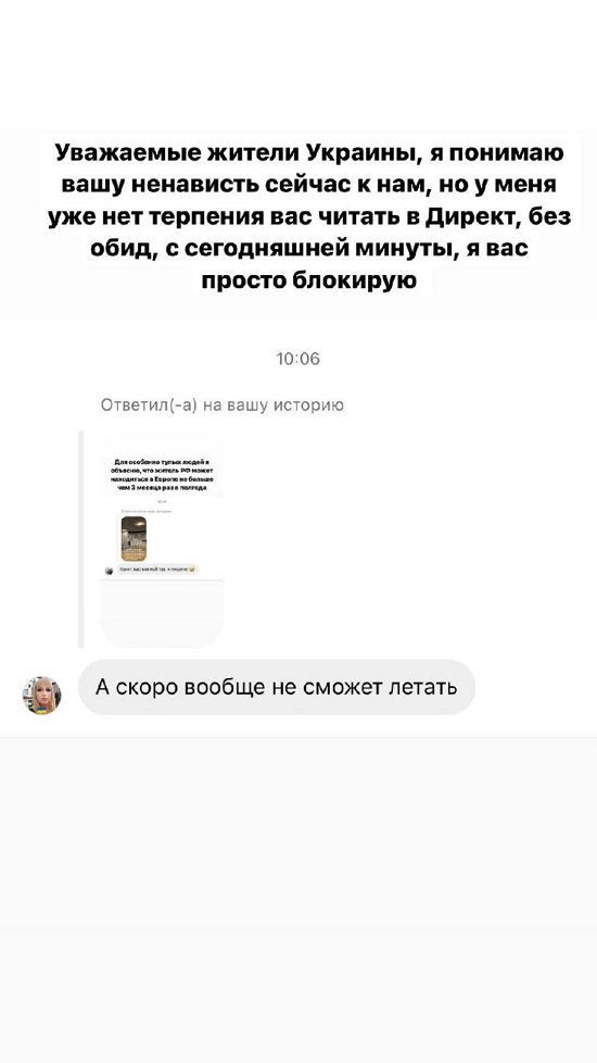 ������� ��������: ����� ������������ �����...