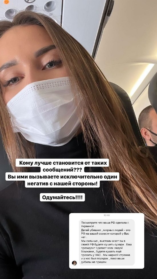 ������� ��������: ����� ������������ �����...