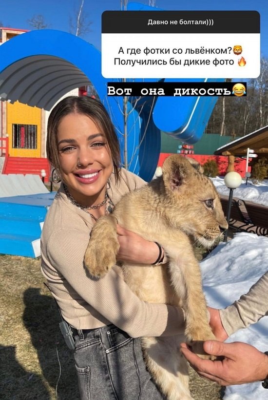 ����� ���������: ��� ����� ������...