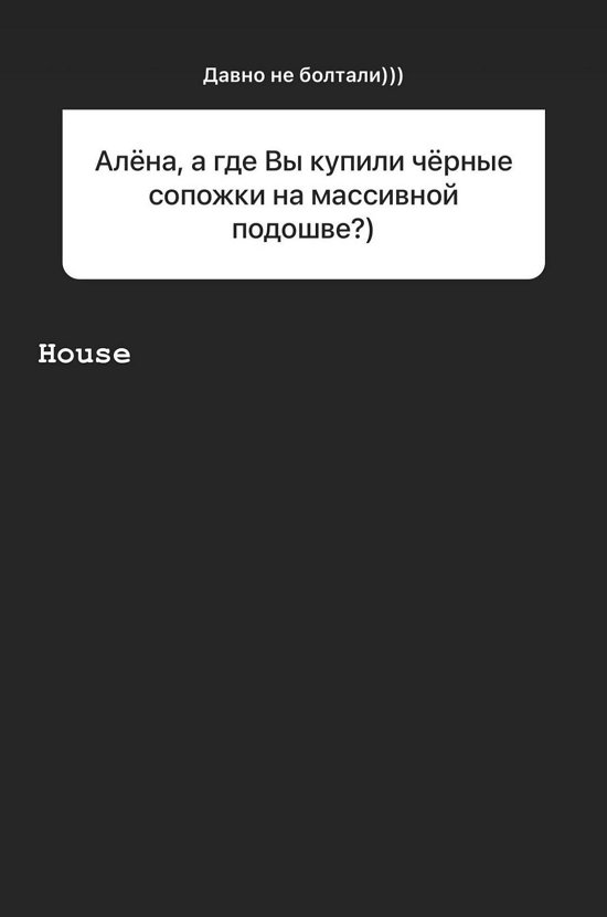 ����� ���������: ��� ����� ������...