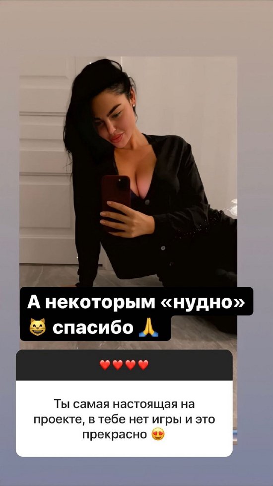 ������ �������: ��� �����-����!