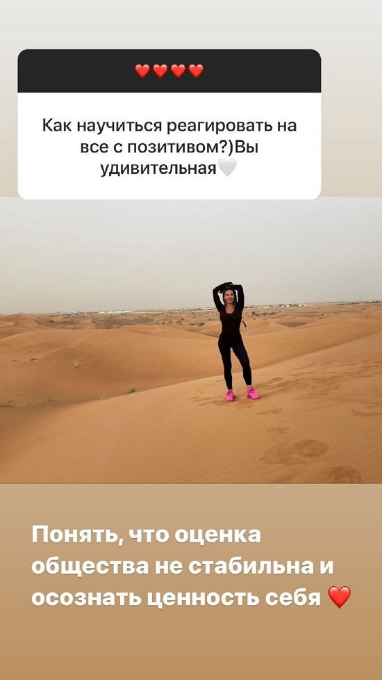 ������ �������: ��� �����-����!