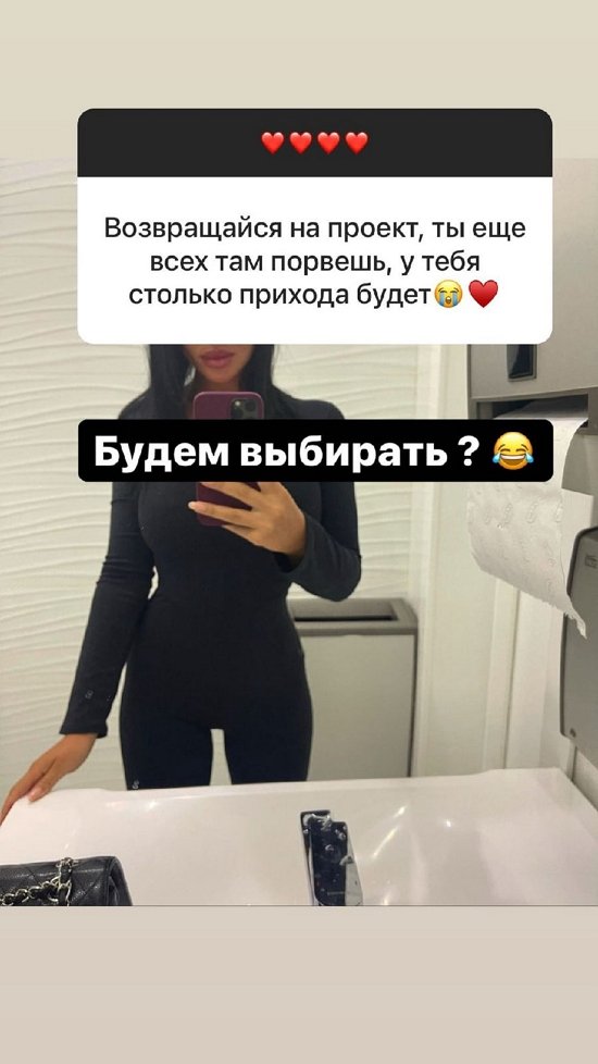 ������ �������: ��� �����-����!