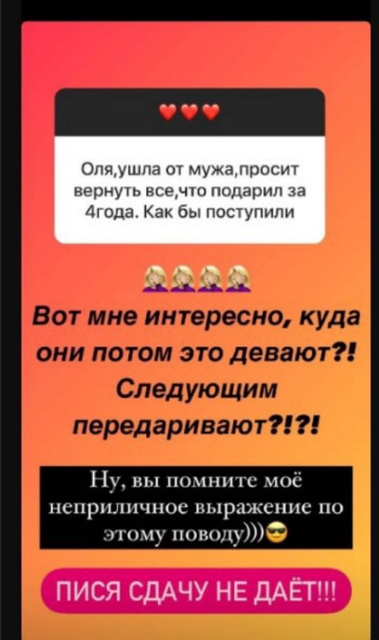 ������ � ��������� ��������� �������� (7.03.2022)