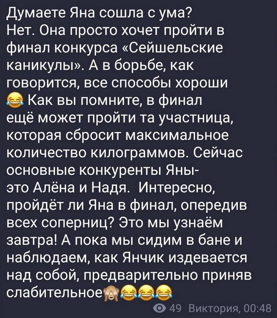 �������� �������: �������, ��� ����� � ���?