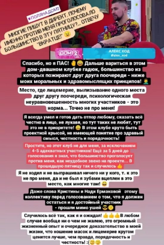 ����� ��� ������ ������ ����������� �������� �����