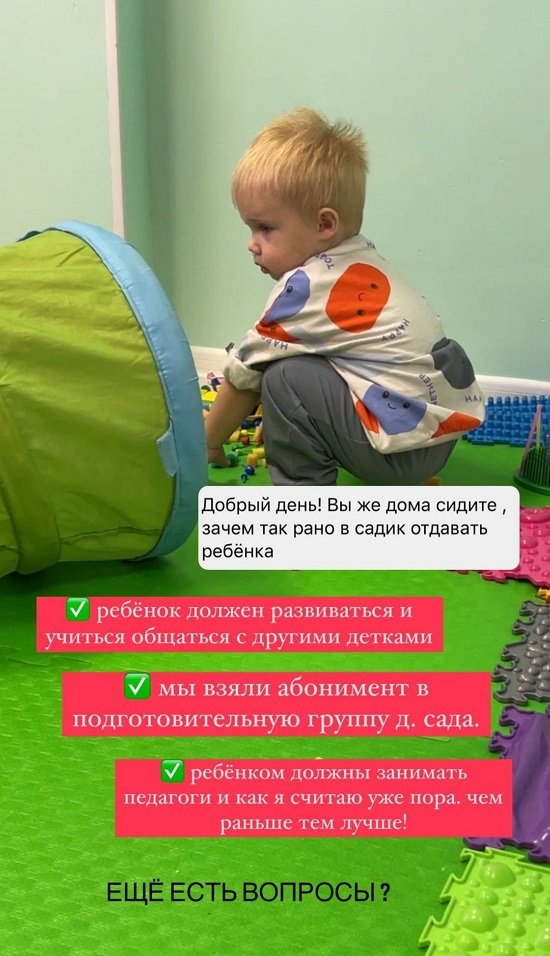 ���������� �����: ����� ���� �� �������� ������