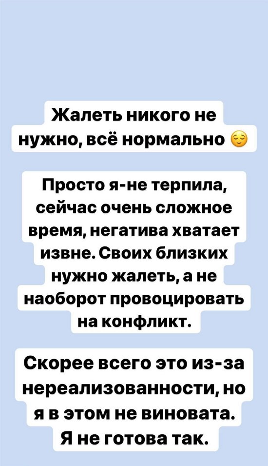 ���������� �����: ����� ���� �� �������� ������