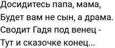 Стихи от зрителей (8.03.2022) Стихи от зрителей (8.03.2022)