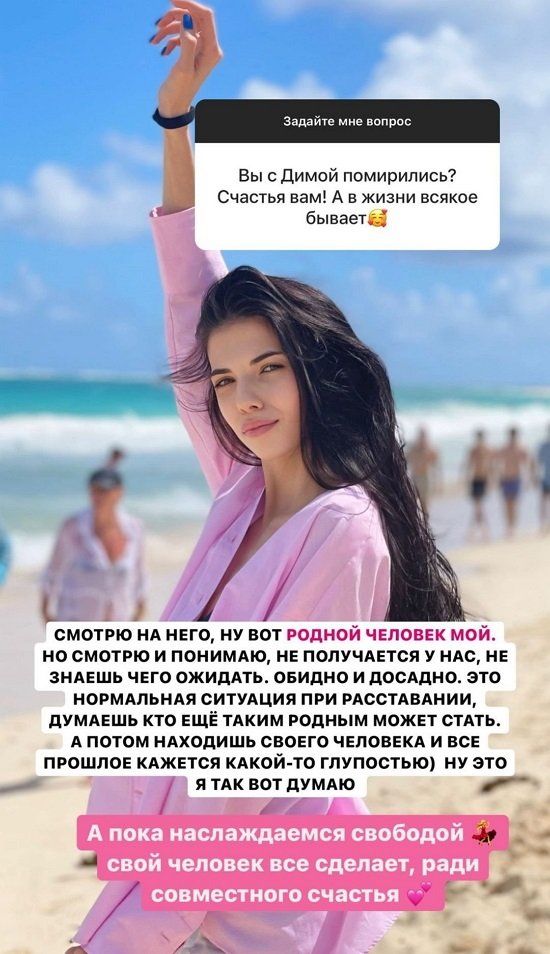 ����� ����������: ������� �� �������, ��� ����� �� �����...