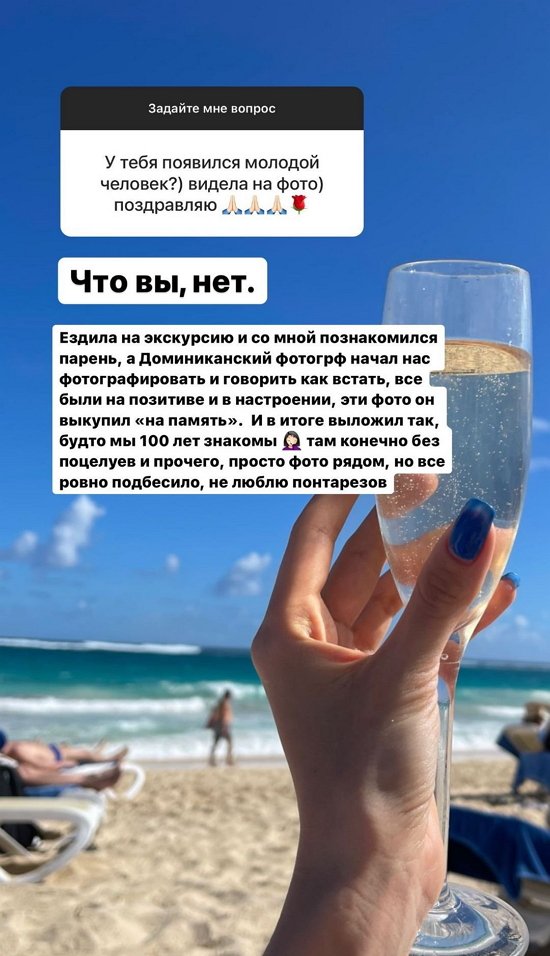 ����� ����������: ������� �� �������, ��� ����� �� �����...