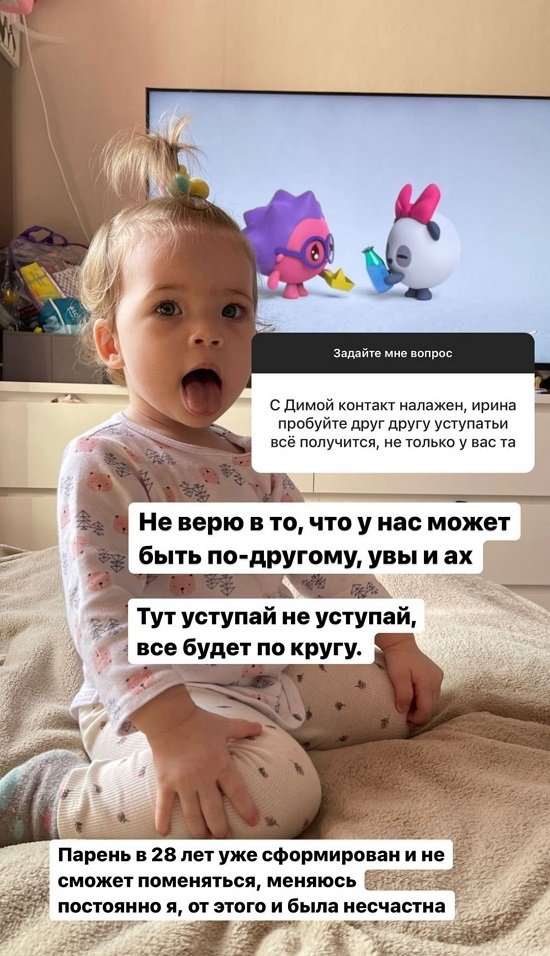 ����� ����������: ������� �� �������, ��� ����� �� �����...