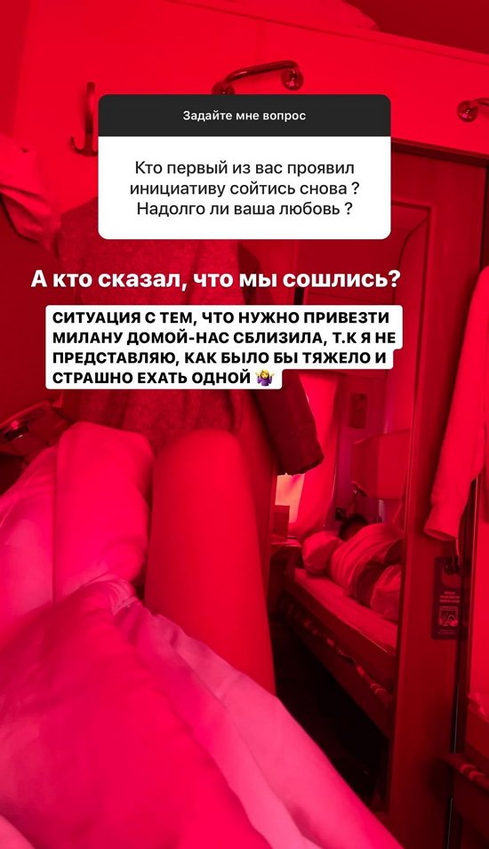 ����� ����������: ������� �� �������, ��� ����� �� �����...