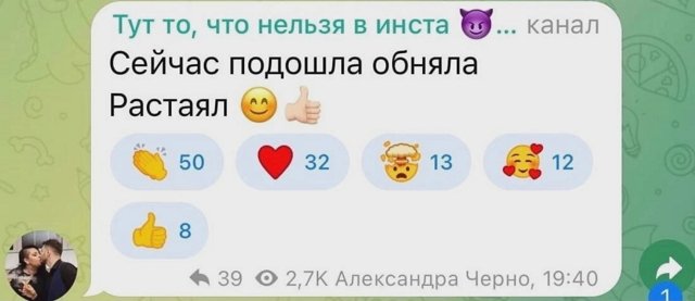 ������ � ��������� ��������� �������� (8.03.2022)