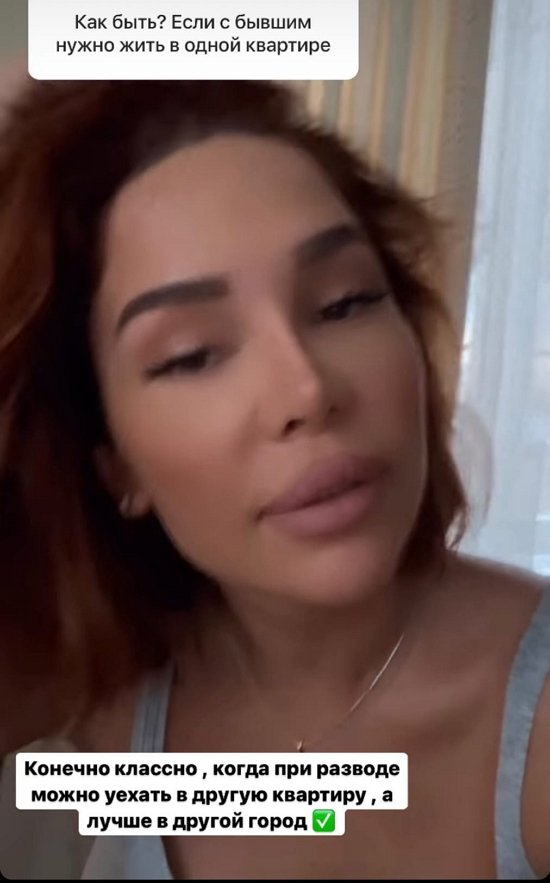 Екатерина Колисниченко: Потом его переплавлю Екатерина Колисниченко: Потом его переплавлю