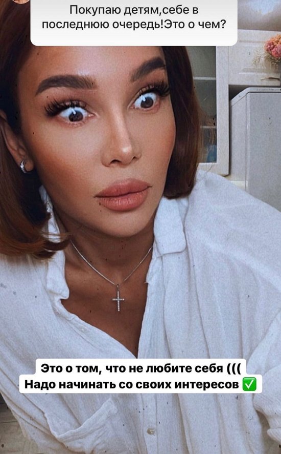 Екатерина Колисниченко: Потом его переплавлю Екатерина Колисниченко: Потом его переплавлю