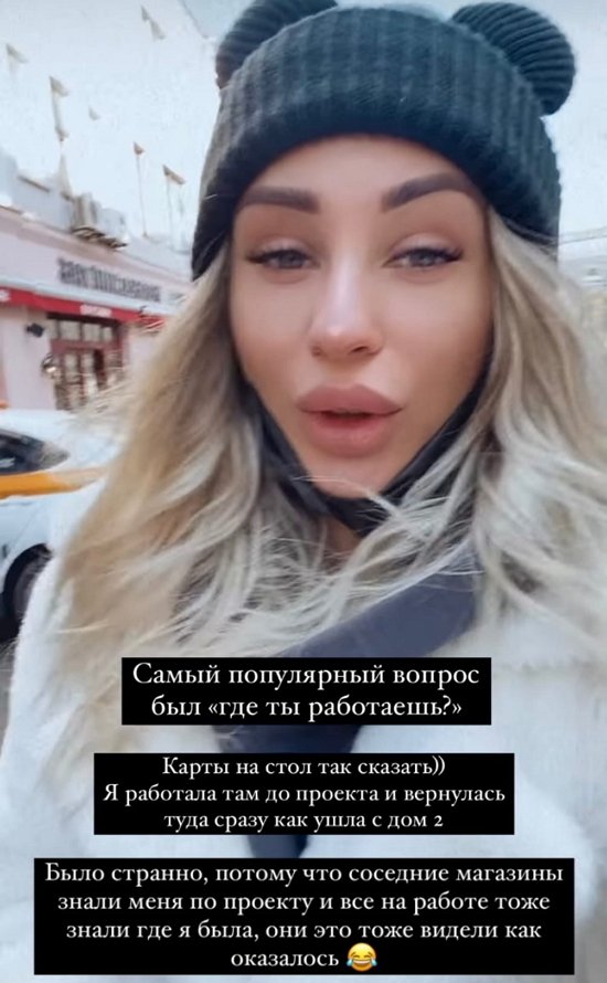 �������� ��������: ��� ���� ��� ����� ������