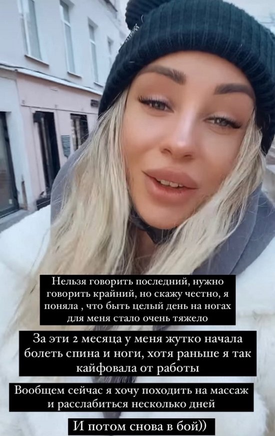 �������� ��������: ��� ���� ��� ����� ������