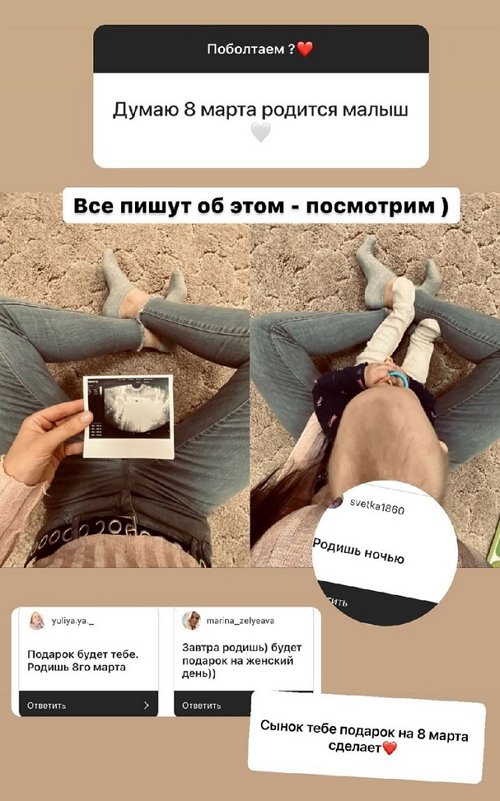 ���� �������: ���� ���, ������