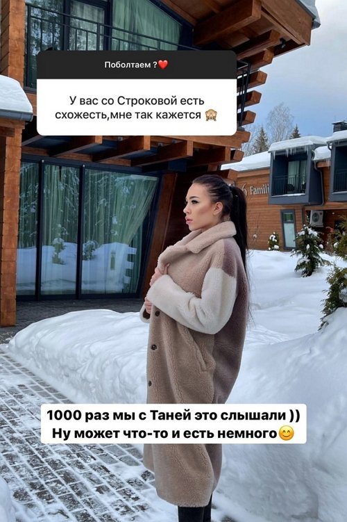 ���� �������: ���� ���, ������