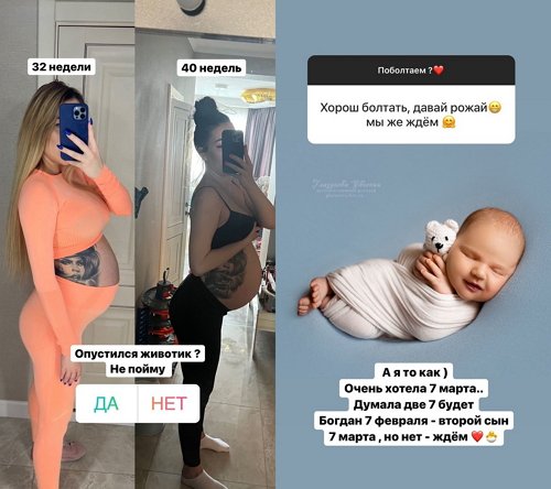 ���� �������: ���� ���, ������