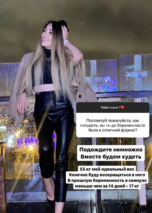 ���� �������: ���� ���, ������