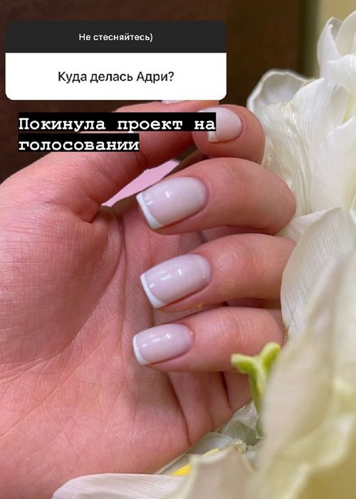 ���� ���������: ��� �� ���, ����� ������ �� ��������