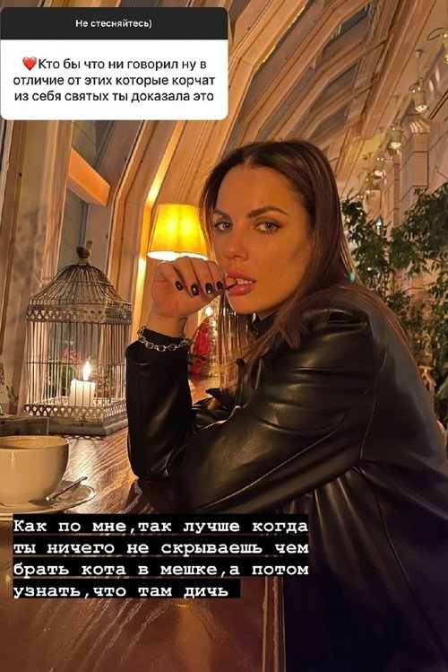 ���� ���������: ��� �� ���, ����� ������ �� ��������