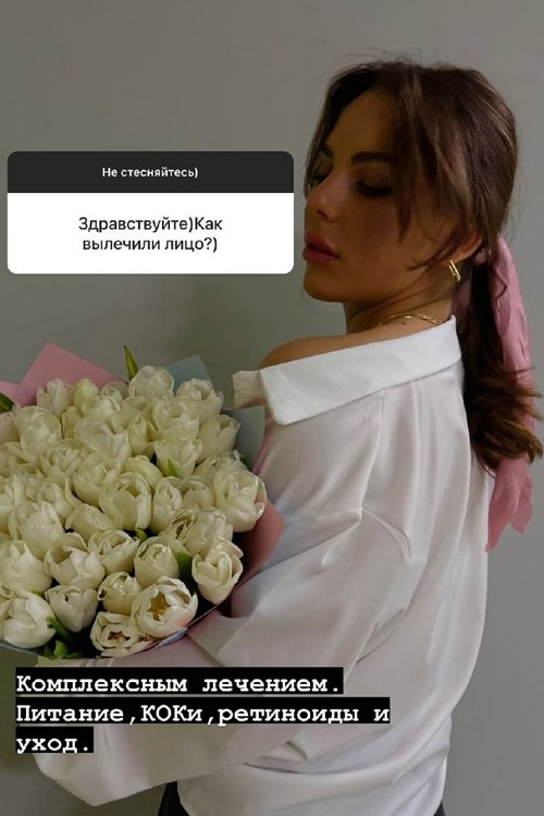 ���� ���������: ��� �� ���, ����� ������ �� ��������