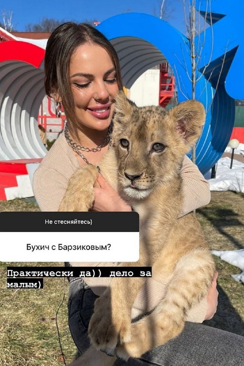 ���� ���������: ��� �� ���, ����� ������ �� ��������