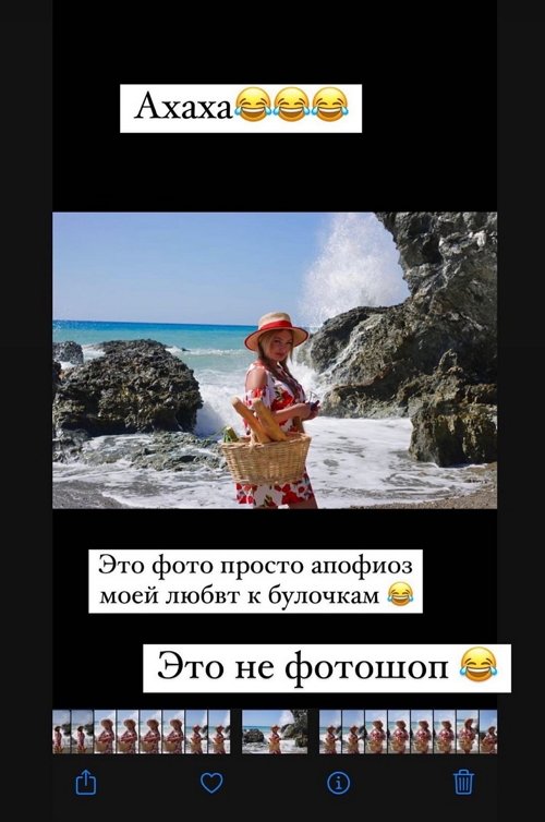 Дарья Пынзарь: Неужели я была такой плюшечкой? Дарья Пынзарь: Неужели я была такой плюшечкой?