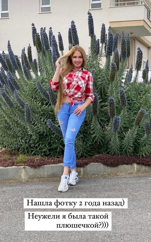 Дарья Пынзарь: Неужели я была такой плюшечкой? Дарья Пынзарь: Неужели я была такой плюшечкой?