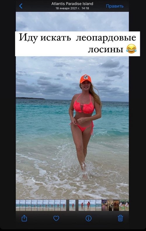 Дарья Пынзарь: Неужели я была такой плюшечкой? Дарья Пынзарь: Неужели я была такой плюшечкой?