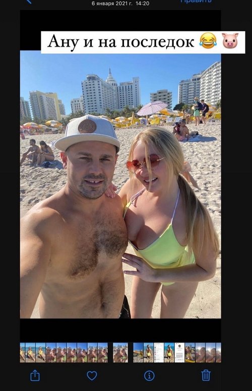 Дарья Пынзарь: Неужели я была такой плюшечкой? Дарья Пынзарь: Неужели я была такой плюшечкой?