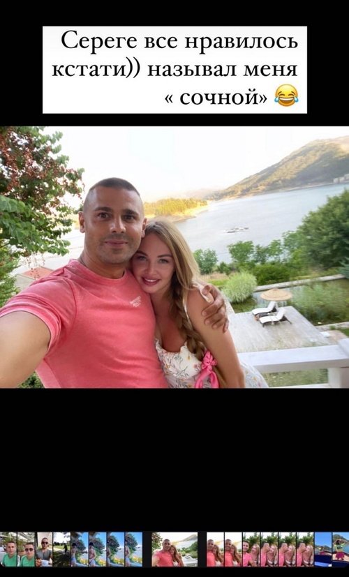 Дарья Пынзарь: Неужели я была такой плюшечкой? Дарья Пынзарь: Неужели я была такой плюшечкой?