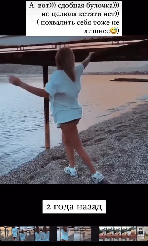 Дарья Пынзарь: Неужели я была такой плюшечкой? Дарья Пынзарь: Неужели я была такой плюшечкой?