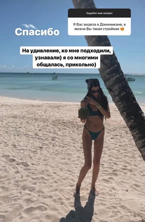 Ирина Пингвинова: Горячих фото особо нет Ирина Пингвинова: Горячих фото особо нет