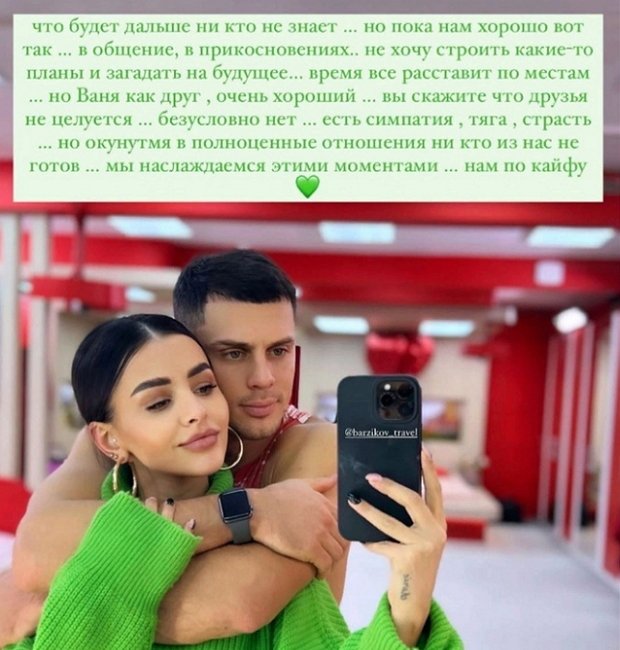 Кристина Бухынбалтэ: Что будет дальше, никто не знает Кристина Бухынбалтэ: Что будет дальше, никто не знает