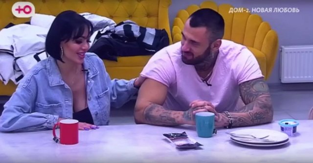 ����� ���������� � �������, �� ������� ��� ������� � ����� ���������