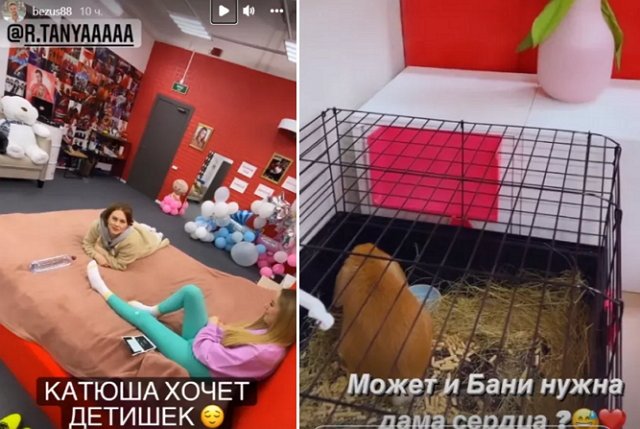 ������ ������� � ����� �� ������?