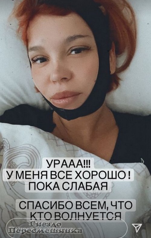 ���� ����������: ��������� ���� ������!