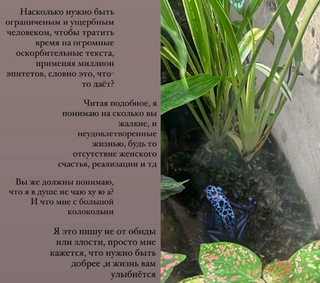 ��������� ������: � ���� ����� �������� � ��������