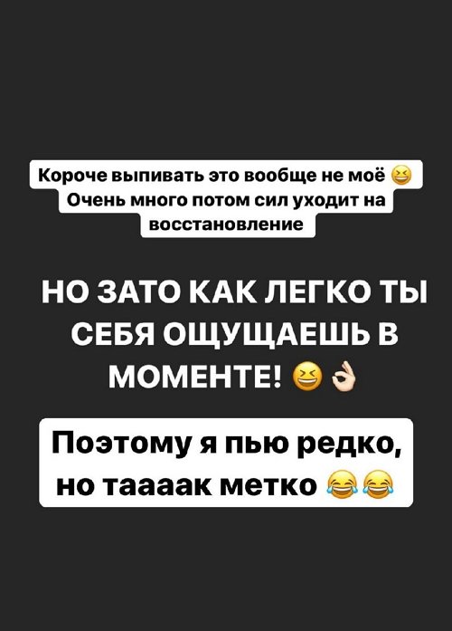 ���������� �����: ������, �������� - ��� ������ �� ��