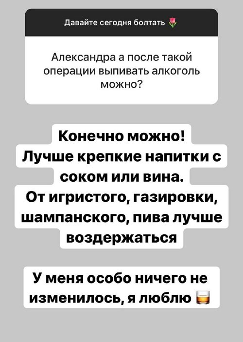 ���������� �����: ������, �������� - ��� ������ �� ��