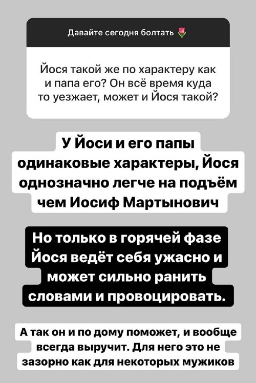 ���������� �����: ������, �������� - ��� ������ �� ��