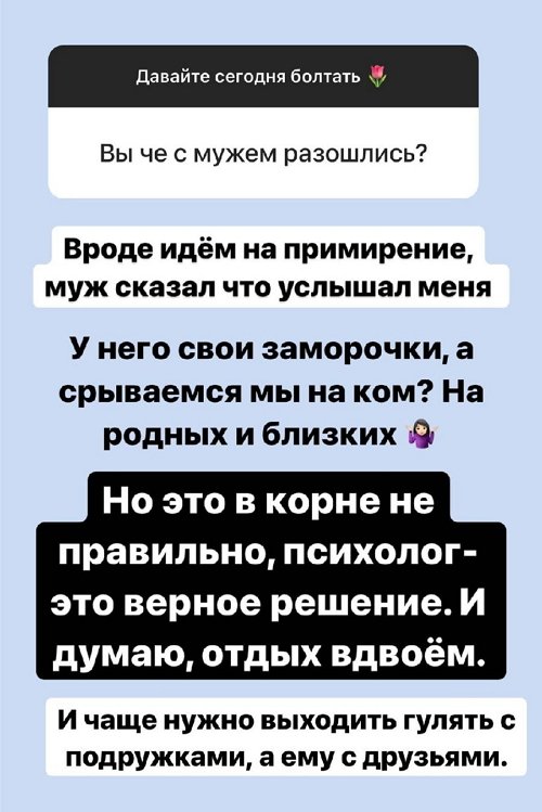 ���������� �����: ������, �������� - ��� ������ �� ��