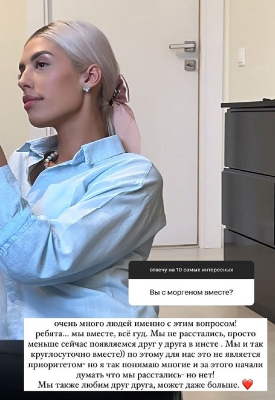 ���� �����: �� ������!