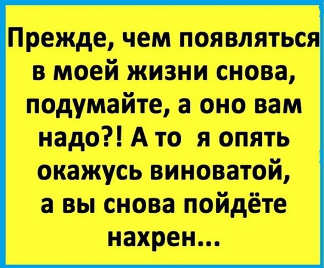 ������ � ��������� ��������� �������� (12.03.2022)