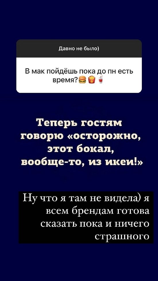 ������ ��������: � � ������� ��������� ���� �������