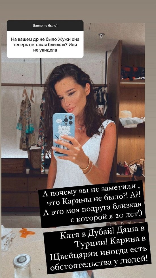 ������ ��������: � � ������� ��������� ���� �������